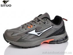 Кроссовки Situo B006-4