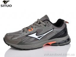 Кроссовки Situo A006-4