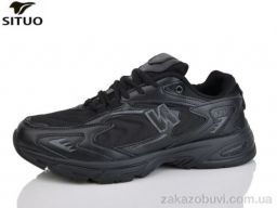 Кроссовки Situo A003-1