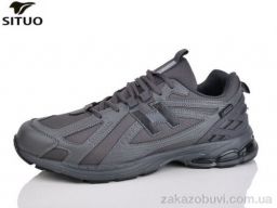 Кроссовки Situo D001-3