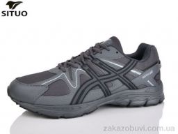 Кроссовки Situo D008-3