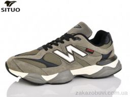 Кроссовки Situo D101-5