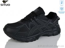 Кроссовки Situo 8008-1 термо