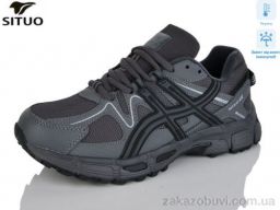 Кроссовки Situo 8008-3 термо