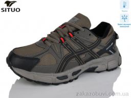Кроссовки Situo 8008-4 термо
