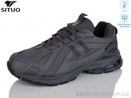 Кроссовки Situo 8001-3 термо