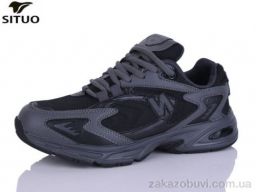 Кроссовки Situo B003-4