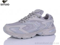 Кроссовки Situo B003-5