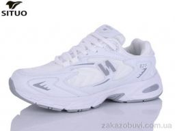 Кроссовки Situo B003-7