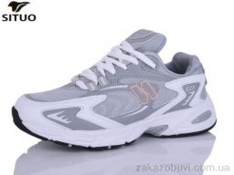 Кроссовки Situo B003-8