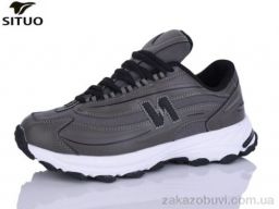 Кроссовки Situo B002-5