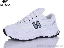 Кроссовки Situo B002-7