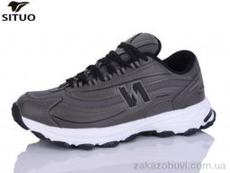 Кроссовки Situo A002-5