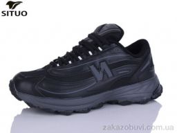 Кроссовки Situo B002-1