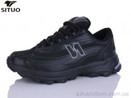 Кроссовки Situo B002-2