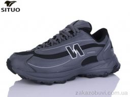 Кроссовки Situo B002-3