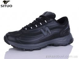 Кроссовки Situo A002-1