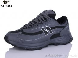 Кроссовки Situo A002-3