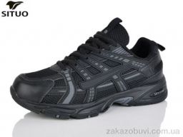 Кроссовки Situo B005-1