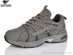 Кроссовки Situo B005-5