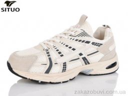 Кроссовки Situo B005-6