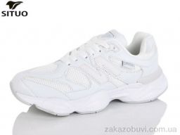 Кроссовки Situo B160-10