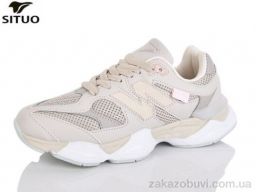 Кроссовки Situo B160-11