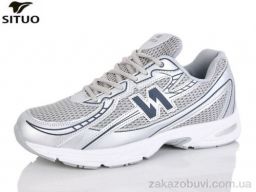 Кроссовки Situo A007-7