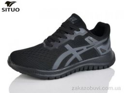 Кроссовки Situo A907-1