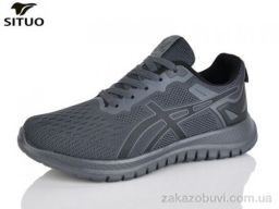 Кроссовки Situo A907-4