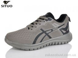 Кроссовки Situo A907-5