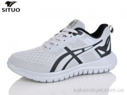Кроссовки Situo A907-7