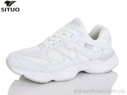 Кроссовки Situo A160-10