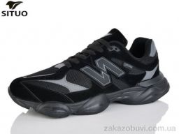 Кроссовки Situo D160-1