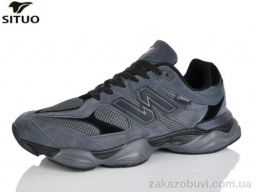 Кроссовки Situo D160-2