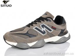 Кроссовки Situo D160-5