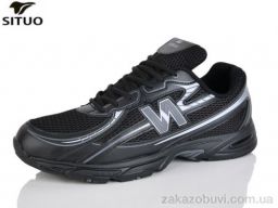 Кроссовки Situo D007-1