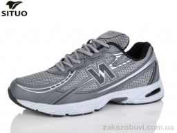 Кроссовки Situo D007-4