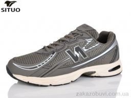 Кроссовки Situo D007-5