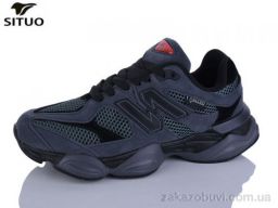 Кроссовки Situo B800-2