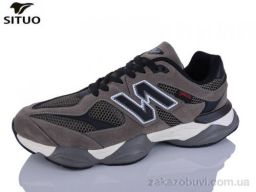 Кроссовки Situo D800-5