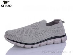 Кроссовки Situo A816-5