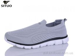 Кроссовки Situo A816-7