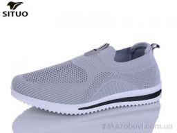 Кроссовки Situo A819-7