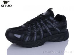 Кроссовки Situo A923-1