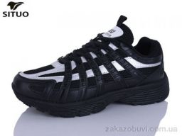 Кроссовки Situo A923-2