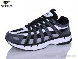 Кроссовки Situo A923-4