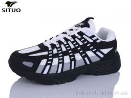 Кроссовки Situo A923-5