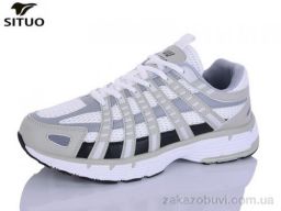 Кроссовки Situo A923-6
