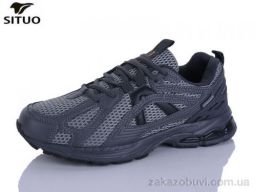 Кроссовки Situo A921-3